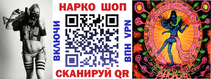 Виды наркоты Белёв Alpha-PVP  МАРИХУАНА  Мефедрон  ГАШ  Кокаин 