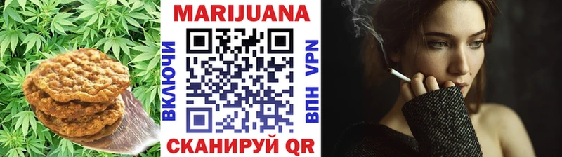 кракен вход  Белёв  Cannafood марихуана 