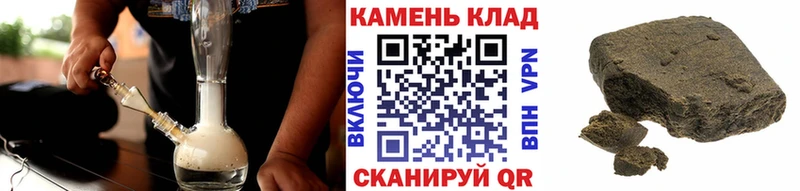 OMG вход Белёв ГАШИШ убойный