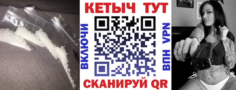 Кетамин ketamine  Белёв 