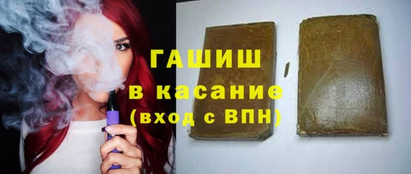 спиды Баксан