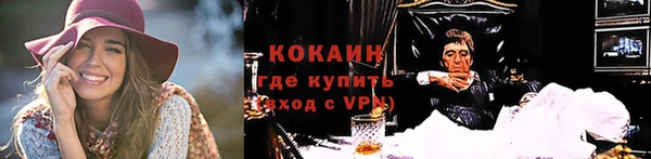 сатива Балабаново