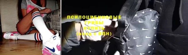 спиды Баксан