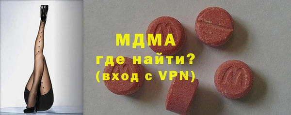 сатива Балабаново