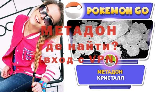 сатива Балабаново