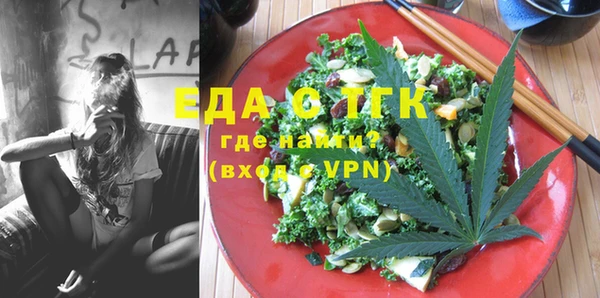 спиды Баксан