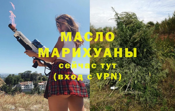 спиды Баксан