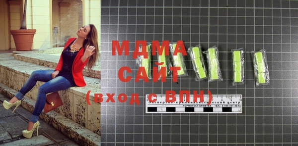 сатива Балабаново