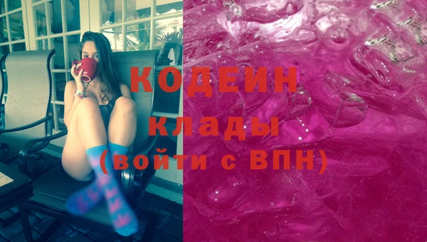 спиды Баксан