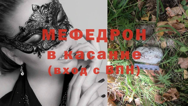 спиды Баксан