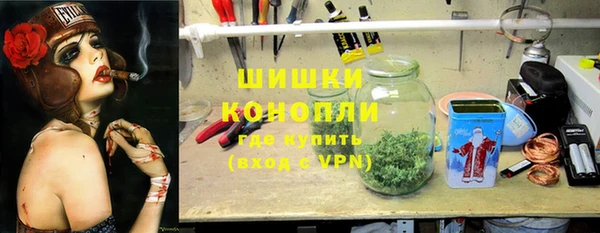 спиды Баксан