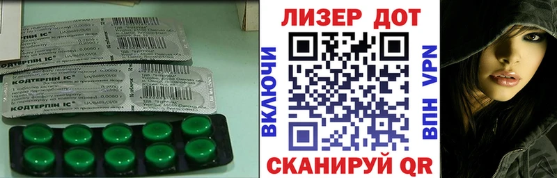 Лсд 25 экстази ecstasy  Белёв 