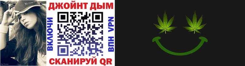 Бошки Шишки ГИДРОПОН Белёв